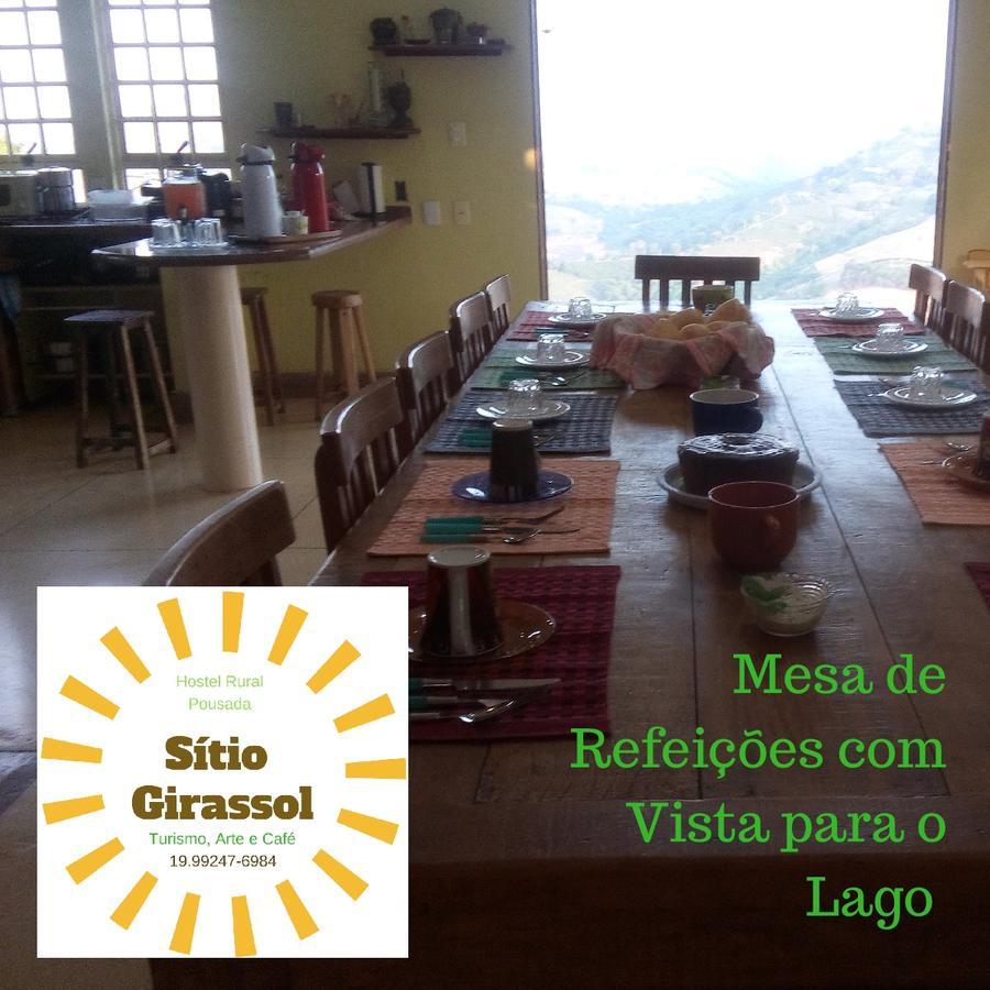 卡孔德 Sitio Girassol旅舍 外观 照片